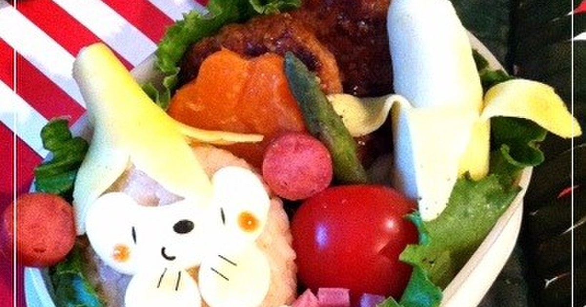 キャラ弁おかず バナナ レシピ 作り方 By Chac0c0 クックパッド