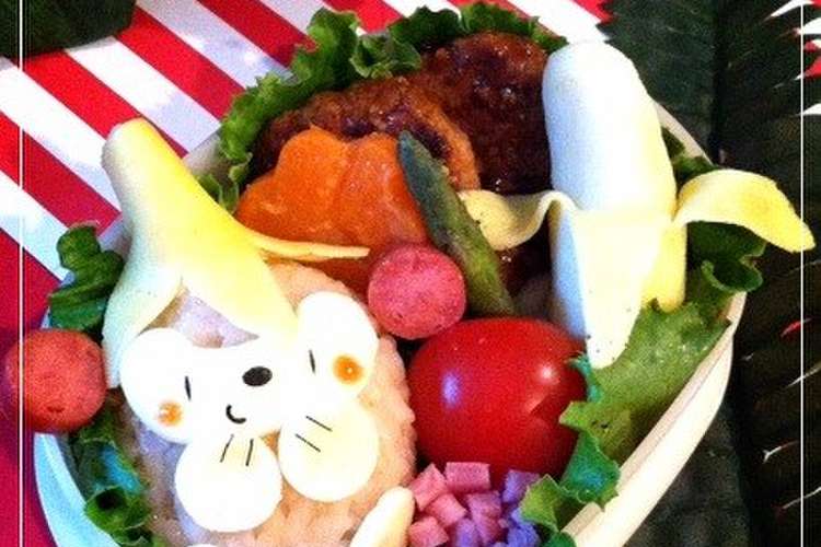 キャラ弁おかず バナナ レシピ 作り方 By Chac0c0 クックパッド