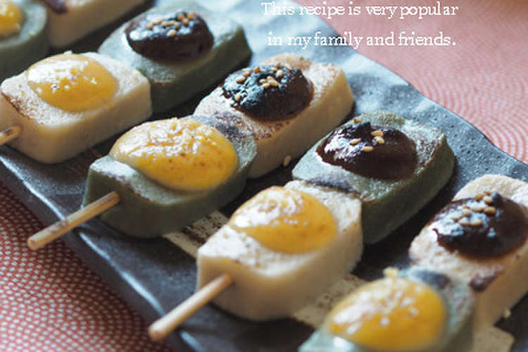 生麩の田楽 京のおばんざい風 レシピ 作り方 By Ai クックパッド 簡単おいしいみんなのレシピが359万品