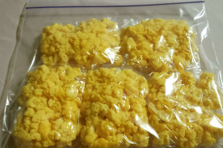 お弁当などに便利な炒り卵 冷凍保存ok レシピ 作り方 By レモンジャ クックパッド 簡単おいしいみんなのレシピが352万品