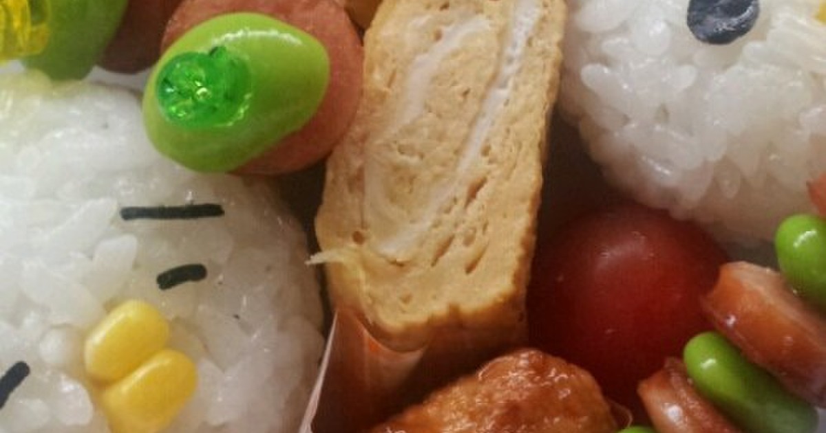 ひよこちゃんキャラ弁キット 新品本物