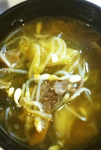 豆もやしの韓国風スープ