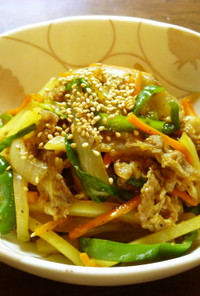 冷凍吉牛と野菜のコチュマヨ炒め(≧∇≦)