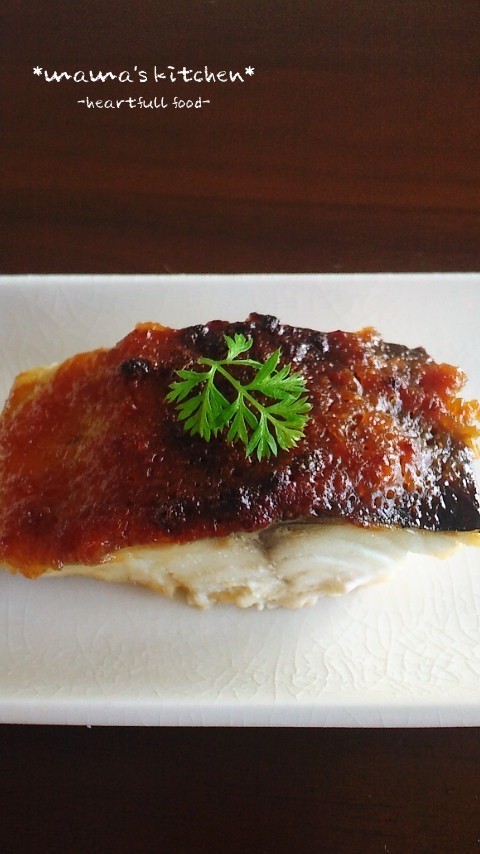 お弁当に☆簡単すぎる♪塩鯖の味噌焼きの画像
