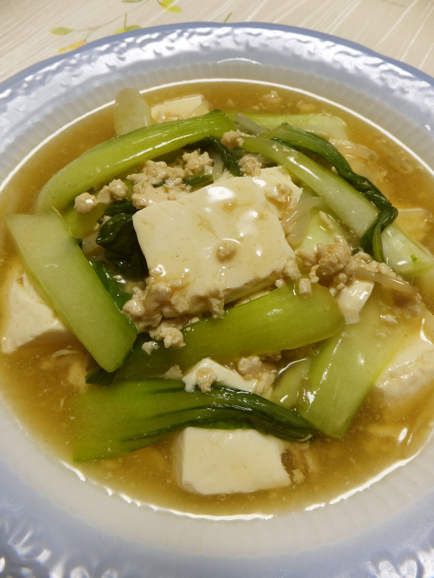 チンゲン菜と豆腐のうま煮の画像