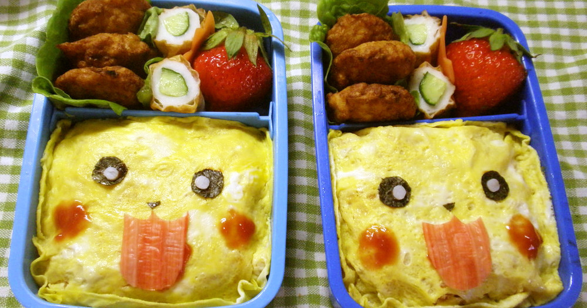 キャラ弁☆簡単ドアップ・ピカチュウ by tohiya 【クックパッド】 簡単おいしいみんなのレシピが278万品 キャラ弁☆簡単ドアップ... 