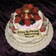 サンホライズン陛下のお誕生日ケーキ