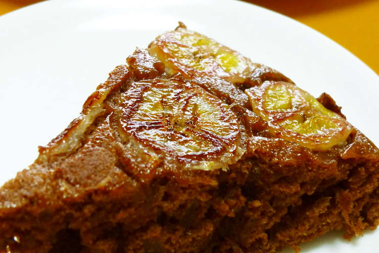 フライパン De Hmチョコバナナケーキ レシピ 作り方 By ほっこり の クックパッド 簡単おいしいみんなのレシピが360万品