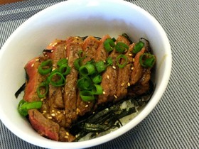 絶品!!和風ステーキ丼