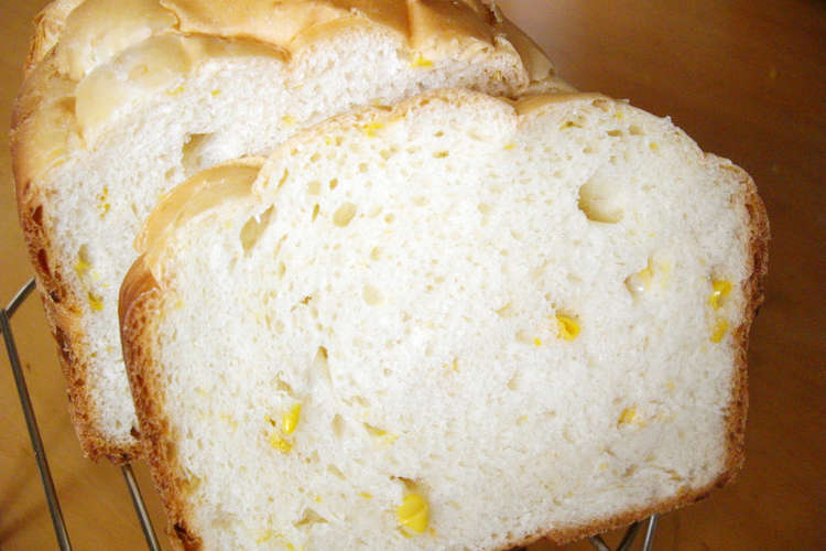 Hbでふわふわコーン食パン レシピ 作り方 By なちゅ クックパッド 簡単おいしいみんなのレシピが361万品