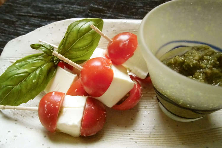 トマトとチーズのイタリアンおつまみ レシピ 作り方 By まちこママライフ クックパッド