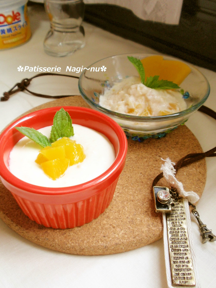 桃のグリルはちみつとヨーグルト添え レシピ