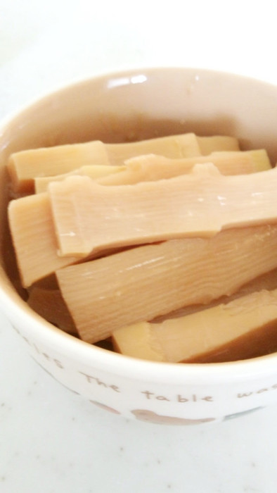 醤油麹で作る手作りメンマの写真