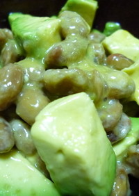 アボカド納豆