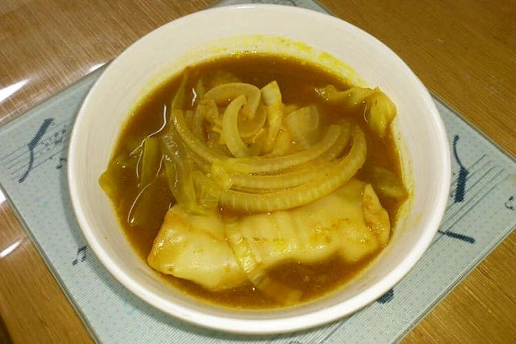 簡単カレースープ 残り野菜で レシピ 作り方 By ちょこちょこまき クックパッド 簡単おいしいみんなのレシピが349万品