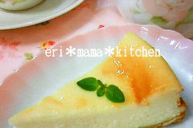 レモン香る ベイクドチーズケーキ レシピ 作り方 By えりぃ Mama クックパッド 簡単おいしいみんなのレシピが355万品