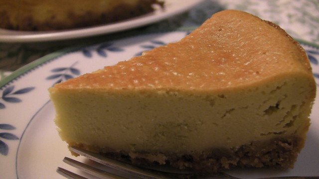 枝豆のチーズケーキ レシピ 作り方 By Makyako クックパッド 簡単おいしいみんなのレシピが355万品 枝豆のチーズケーキ レシピ 作り方 By Makyako クックパッド 簡単おいしいみんなのレシピが355万品