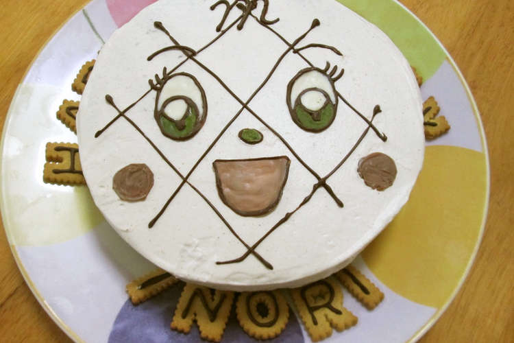 メロンパンナちゃんケーキ レシピ 作り方 By こなみ ｓ クックパッド