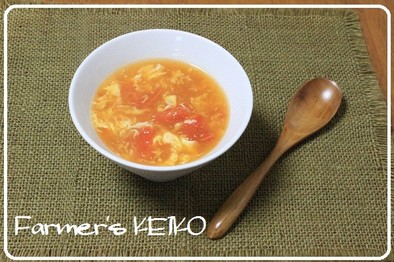 【農家のレシピ】トマトの酸辣湯風スープの写真