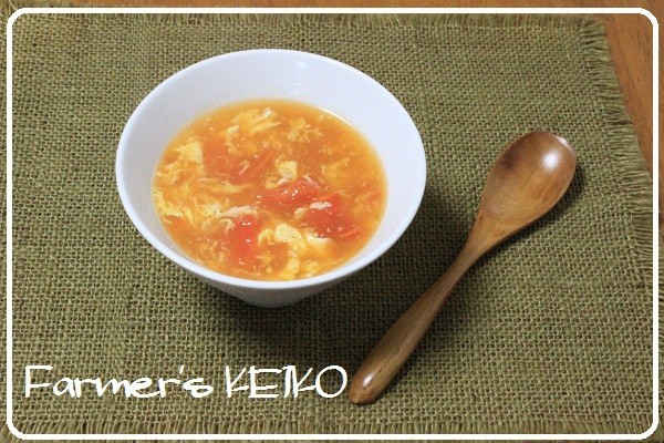 【農家のレシピ】トマトの酸辣湯風スープの画像