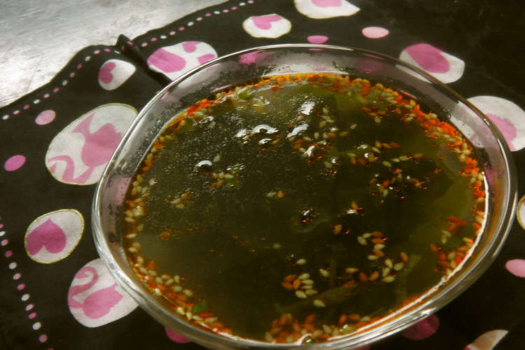 代謝up私の朝スープ レシピ 作り方 By はーたんのおっかさん クックパッド 簡単おいしいみんなのレシピが367万品