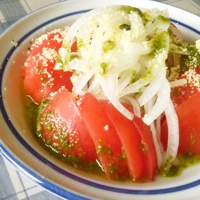 玉ねぎとトマトのバジルソースサラダ レシピ 作り方 By ミマト クックパッド 簡単おいしいみんなのレシピが357万品 玉ねぎとトマトのバジルソースサラダ レシピ 作り方 By ミマト クックパッド 簡単おいしいみんなのレシピが357万品