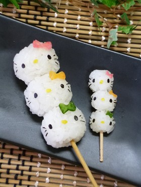 キャラおにぎり☆お団子キティ