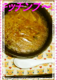 マルちゃん正麺で坦々麺風
