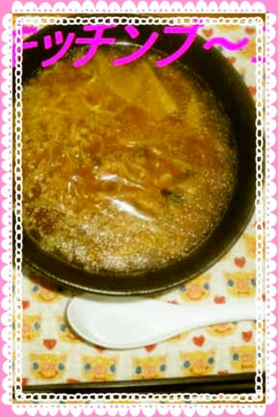 マルちゃん正麺で坦々麺風の写真