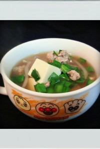 ■糖質制限■簡単野菜カレー麻婆豆腐スープ
