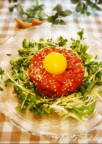 塩麹ＤＥとろ～り卵が美味☆マグロのユッケ