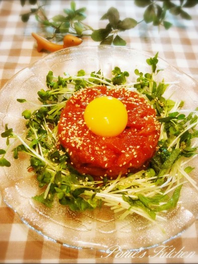 塩麹ＤＥとろ～り卵が美味☆マグロのユッケの写真