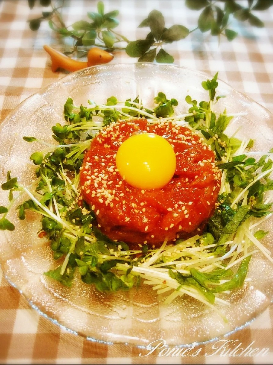 塩麹ＤＥとろ～り卵が美味☆マグロのユッケの画像