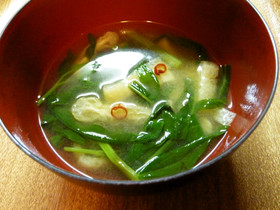 空芯菜と油揚げのお味噌汁