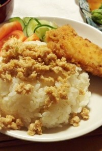 海南鶏飯(シンガポールチキン飯)鶏味噌添