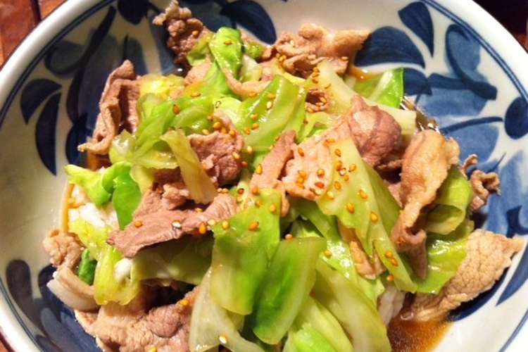つゆだく豚キャベツ丼 レシピ 作り方 By Jasmine999 クックパッド 簡単おいしいみんなのレシピが352万品