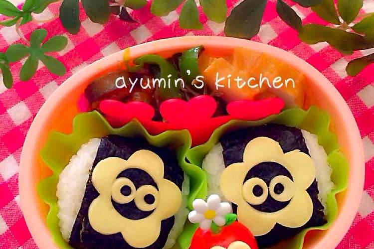 もっと簡単 まっくろくろすけ キャラ弁 レシピ 作り方 By Appi クックパッド 簡単おいしいみんなのレシピが357万品