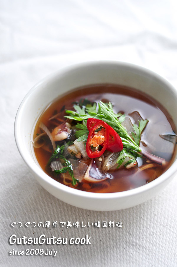 韓国料理ーイカの辛スープ「オジンオグッ」の画像