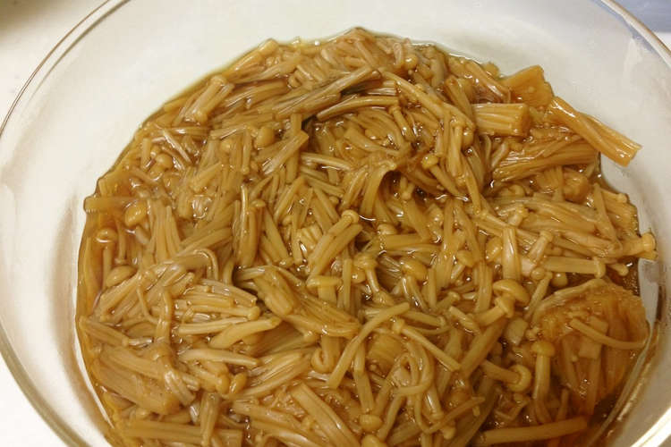 売りもんみたいななめ茸 レシピ 作り方 By Jun7979 クックパッド 簡単おいしいみんなのレシピが352万品