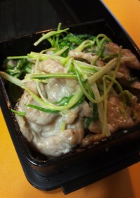 水菜と豚肉の味噌マヨネーズ炒め　味噌マヨ