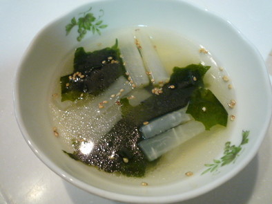 簡単☆大根とわかめの中華スープの写真