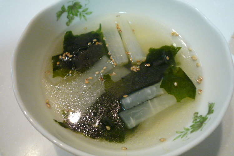 簡単 大根とわかめの中華スープ レシピ 作り方 By Cherry クックパッド 簡単おいしいみんなのレシピが352万品