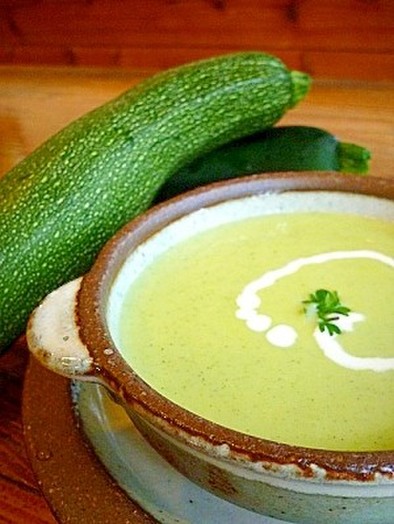 夏野菜！ズッキーニのポタージュスープの写真