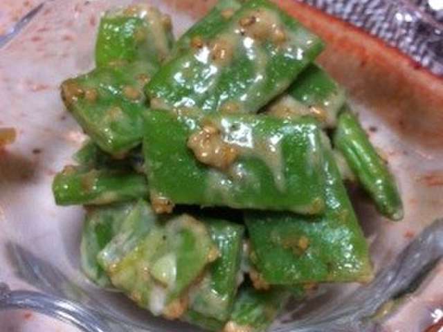 モロッコ インゲン 絶品