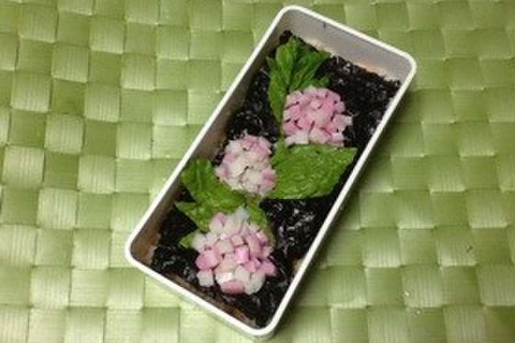 簡単すぎる あじさい弁当 レシピ 作り方 By かまぼこママ クックパッド 簡単おいしいみんなのレシピが357万品