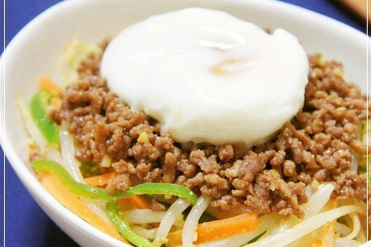 ビビンバ丼風 ナムルと挽き肉そぼろ丼 レシピ 作り方 By Komomoもも クックパッド 簡単おいしいみんなのレシピが359万品