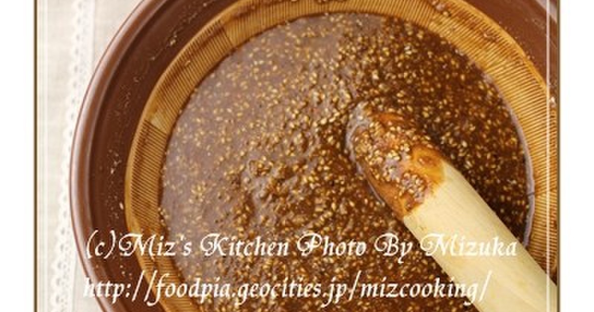 麹ごま味噌しょうゆ Mizuka Kitchen