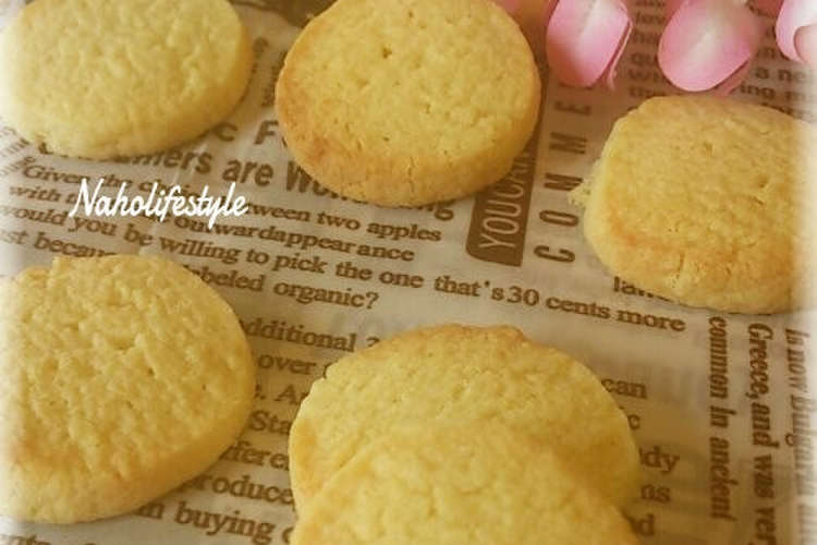 アーモンドパウダークッキー レシピ 作り方 By Nahomicook クックパッド 簡単おいしいみんなのレシピが350万品