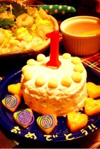 1歳おめでとう‼夏のバースデーケーキ