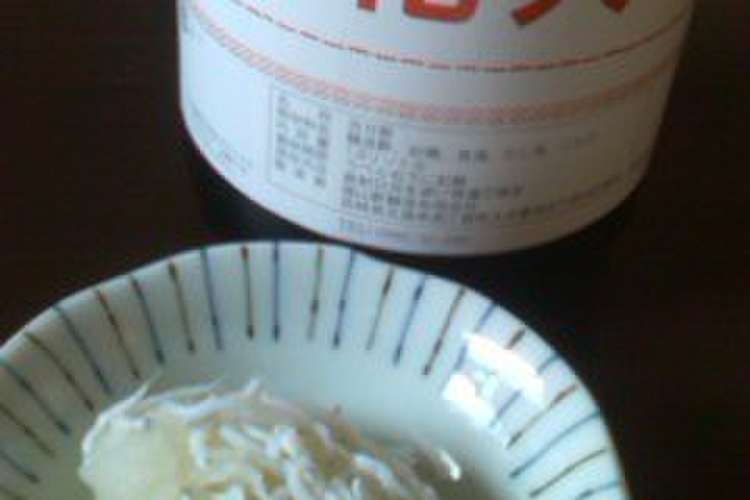 大根おろしに酢 菊花大輪 レシピ 作り方 By 辛味大好 クックパッド 簡単おいしいみんなのレシピが373万品